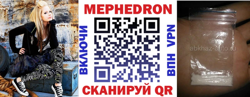 Купить наркоту Ленинск Бошки Шишки  A PVP  Амфетамин  COCAIN  Гашиш 