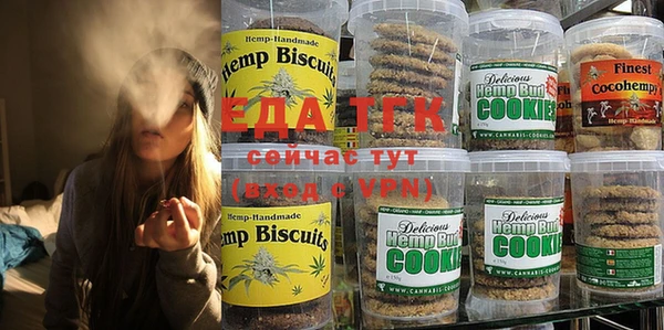 сатива Алзамай