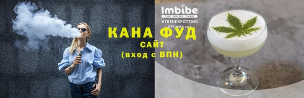 ПСИЛОЦИБИНОВЫЕ ГРИБЫ Алексеевка
