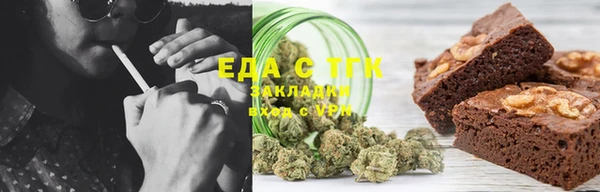 сатива Алзамай