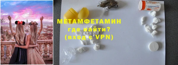 кокс Нефтекумск