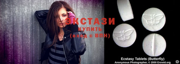 сатива Алзамай
