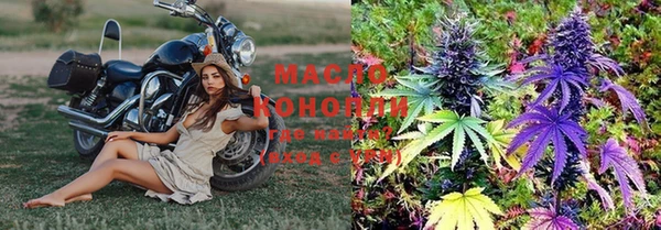 ПСИЛОЦИБИНОВЫЕ ГРИБЫ Алексеевка