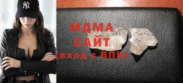 сатива Алзамай