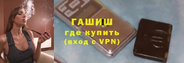 сатива Алзамай