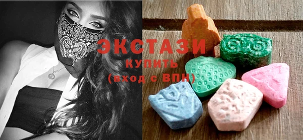 ПСИЛОЦИБИНОВЫЕ ГРИБЫ Алексеевка