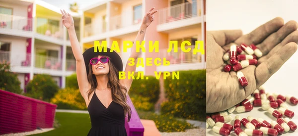 MDMA Premium VHQ Алексин