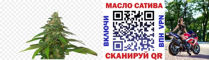 hydra ONION  Ленинск  Дистиллят ТГК вейп 